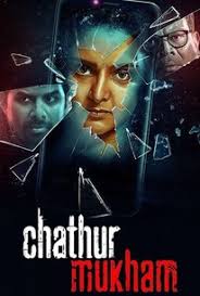 Dawn Vincent Movies List