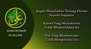 Abu yazid al bustami merupakan seorang ahli sufi yang dikejutkan oleh mimpinya supaya pergi ke gereja samaan. Kata Kata Ali Bin Abi Thalib Kumpulan Mutiara Nasehat Dari Salah Satu Sahabat Nabi Muhammad Saw