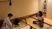 Noriko et michiko viennent de terminer leurs études. Dans Un Jardin Qu On Dirait Eternel Bande Annonce Youtube