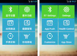 Smartwatch android ios, smartwatches app contains the best smartwatches for android iphone in 2021 smartwatch android ios download apk free. Smartwatch Apk Download For Android Latest Version 3 0 2 Com Bt Smartwatch