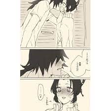 added by uzui1031 instagram post ぎゆしの これはお気に入り 鬼滅の刃 鬼滅の刃好きさんと繋がりたい 鬼滅学園 キメツ学園物語 ぎゆしの 冨岡義勇 胡蝶しのぶ instazu com しのぶ イラスト アニメのカップル アニメ