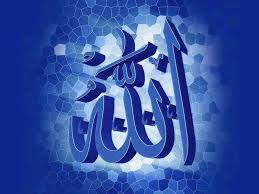 Image result for islamic pic