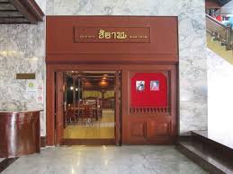 Each accommodation is individually furnished and decorated. Lee Gardens Hotel Hat Yai Best Price Guarantee Mobile Bookings Live Chat