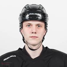 Bauer Re Akt Hockey Helmet