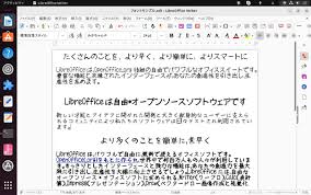 みかちゃん フォント