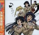 スクールランブル二学期
