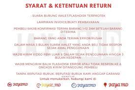 Jual Suara Walet Ban Panggil Tarik Inap 7 Fd Open Protek Di Lapak Jaya Md Bukalapak