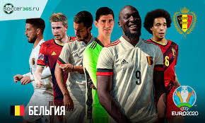 Заведи аккаунт уефа и узнавай первым о продаже билетов. Evro 2020 Gruppa B Belgiya 03 06 2021 Soccer365 Ru