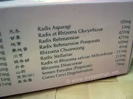 Maharani bai feng wan is on facebook. Bai Feng Wan A Woman S Pill From A Black Chicken