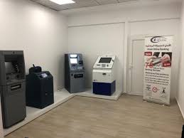 The government has also stated that a bank csp can be opened even in the villages and the urban areas. G D Personalized Payment Cards Within Minutes Aman Bank Creates New Customer Experience Pr Com