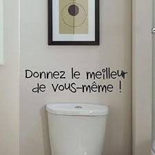Sticker Adhesif Mural Citation Noir Sticker Autocollant Citation Donnez Le Meilleur De Vous Meme En 2020 Decoration Murale Salon Decoration Toilettes Stickers Muraux