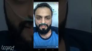 صحف عربية مصرية على الانترنت , الانترنت الأخبار اليومية المصرية , صحيفة يومية باللغة العربية على الانترنت , أحدث عناوين الأخبار العربية, الصحف العربية المصرية Ø­Ù‚ÙŠÙ‚Ø© Ø§ØµØ§Ø¨Ø© Ù…Ù†ØµÙˆØ± Ø§Ù„Ø±Ù‚ÙŠØ¨Ø© Ø¨ÙÙŠØ±ÙˆØ³ ÙƒÙˆØ±ÙˆÙ†Ø§ Ù…ÙˆØ³ÙˆØ¹Ø© Ù†Øª