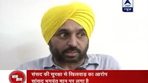 Jan Man: AAP MP Bhagwant Mann draws flak for posting parliament video