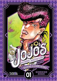 The latest tweets from @arakiart Jojo S Bizarre Adventure 18 Diamond Is Unbreakable 01 Von Araki Hirohiko New 2018 Ag Library