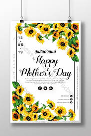 Tak perlu khawatir bunga matahari kesayanganmu layu, berikut tips untuk merawat bunga matahari agar bunganya cepat mekar. Bunga Matahari Poster Hari Ibu Bahagia Templat Ai Unduhan Gratis Pikbest