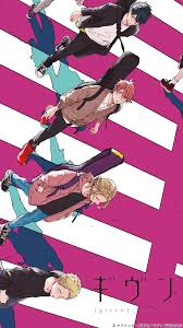 Bl Anime On Crunchyroll 2020 Pin De Tori Iannuzzelli Em Given Em 2020 Desenhos De Anime Anime Animes Wallpapers