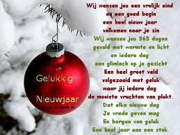 Gratis E Cards Versturen Nieuwjaar Nieuwjaar Wij Wensen Jou Nieuwjaar Kerst Citaten Kerstwensen