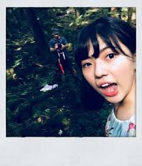 日本 Nihon Japan Japón जापान Japão Xapón