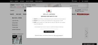 The pharmaceutical affairs act defines cosmetics as articles with mild action on the human body, which are intended to be applied to the human body through rubbing, sprinkling or other methods, aiming to clean, beautify and increase the attractiveness, alter the appearance or to keep the skin or hair in good condition. æ¥æ¬ããsephoraãªã³ã©ã¤ã³ã§ãè²·ãç© Tokoã®fashionæå ±