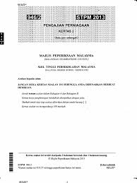 Soalan Stpm Penggal 2013