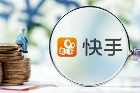 早报导读 快手 ipo 发行价定为 115 港元 steam 国服上线时间确定 另据国信证券（香港）消息，喜茶和奈雪的茶将于 3 月 ipo。 IpoåŽçš„å¿«æ‰‹ ä¼šä»Žbç«™ è™Žå£å¤ºé£Ÿ å— ç«™é•¿ä¹‹å®¶