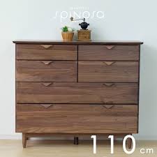 チェスト 幅110cm ウォールナット無垢材 北欧 たんす リビングチェスト 4段 引き出し 木製 無垢 ウレタン塗装 脚付き おしゃれ シンプル 収納家具 チェスト 幅110cm ウォールナット無垢材 北欧 たんす リビングチェスト 4段 引き出し 木製 無垢 ウレタン インテリア
