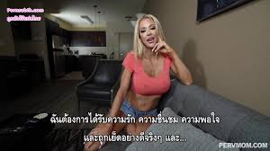 IPX-956 Aizawa Minami stripped and raped for her crime