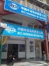He started his career with a building contractor in singapore. Ong Han Meng Construction Sdn Bhd Di Bandar Ayer Itam