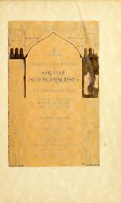 Anthropological studies in the strange sexual practises of all races in all  ages [electronic resource] : ancient and modern, ori
