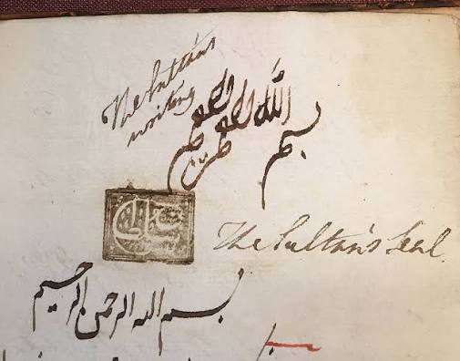 The official and personal seals of Tipu Sultan of Mysore | Journal of the Royal Asiatic Society | Cambridge Core