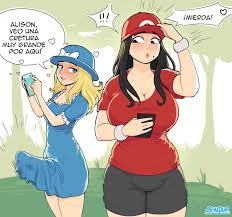 I see a huge creature here - explicit discovery