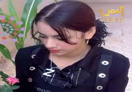 هاي يا زلمة بدك أرقام بنات واتساب ؟ أرقام بنات عربيات مستعدات للتعارف الجاد ؟ أرقام بنات للشات و الزواج المسيار ؟ Ø§ØºÙ†ÙŠØ© Ø§Ù†Ø§ Ø¨Ù†Øª ØµÙ†Ø¹Ø§Ø¡ ÙˆØ§Ù†Ø§ Ø§Ø¹Ø±Ù Ø§Ù„Ù„Ø¹Ø¨Ø© Ø§Ù„ÙÙ†Ø§Ù†Ø© Ø§Ù…Ø§Ù†ÙŠ Ø¬Ø¯ÙŠØ¯ 2017 ÙÙŠØ¯ÙŠÙˆ Dailymotion