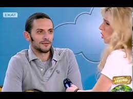 Τμήμα αγωγής και φροντίδας στην πρώιμη παιδική ηλικία (θεσσαλονίκη). H Glykeria Gia Prwth Fora Me To Gio Ths Youtube