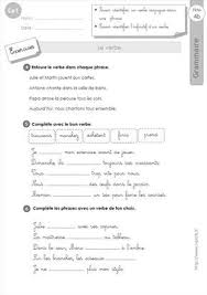 Bienvenue dans la classe ce1 d'exercice.fr. Ce1 Le Verbe Grammaire Exercice Grammaire Ce1 Exercice Ce2 Exercice Ce1