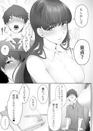 エロ漫画】彼女のお姉さんに堕とされる【エロ同人誌】 >> Hentai-One