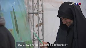 Dans le code d'hammourabi au xviii e siècle av. Iran 40 Ans Apres Que Reste T Il Du Tchador Lci