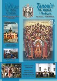 We did not find results for: November Mesaa Nak Odkaz Sv Cyrila A Metoda