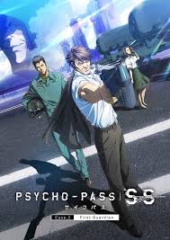 The batman bande annonce vostfr 2021. Nouvelle Bande Annonce Pour Psycho Pass Sinners Of The System 06 Novembre 2018 Manga News