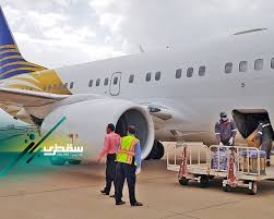 People of Socotra: Return of UAE “Royal Jet” Flights to our Island is  Return of Life