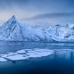 Lofoten Winter Adventure 2026 — Fotograf Bjørn event image