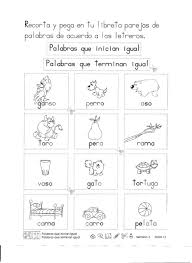 Tenemos varios tipos y temas: 200 Fichas Para Recortar Y Pegar Imagenes Educativas