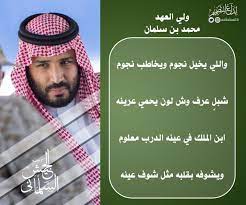 تغريدات الوسائط عن طريق ابداع للتصميم aabdaa03 تويتر saudi arabia culture cool pictures flower backgrounds