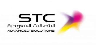 كيفية الاستعلام عن فاتورة الهاتف الثابت Stc معلومة ثقافية