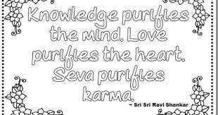 Seva Quotes Coloring Pages Sri Sri Ravi Shankar 5 Quote Coloring Pages Coloring Pages Service Quotes