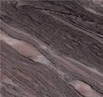 Majestic Ocean Marble - Multicolor Marble - StoneContact.com