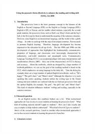 University Admission Essay Philosophy Essays Philosophy Of Education Writing Introductions