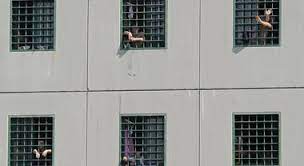 Conservatoria dei registri immobiliari di santa maria capua vetere. Rissa Al Carcere Di Santa Maria Feriti Due Agenti Di Polizia Penitenziaria Il Mattino It