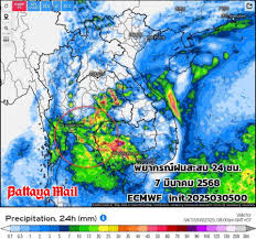 Summer storm expected to hit Pattaya March 7-8 - Pattaya Mail