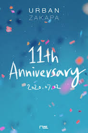 Marque n°1 en europe de produits dérivés 100% officiels autour des univers manga, cinéma, séries tv, comics et jeux vidéo. Abyss Company Abyss Company Twitter