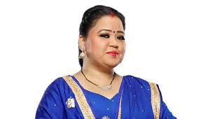 January 22, 2017 january 22, 2017. Bharti Singh Phone Number House Address Contact Address Email Id